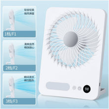 Cargar imagen en el visor de la galería, Ventilador Lampara De Escritorio USB Plegable JK-F668 Azul