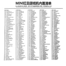 Cargar imagen en el visor de la galería, Consola de juegos Mini Game Classic 620 juegos Edición Aniversario