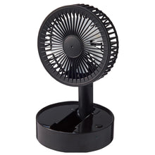 Cargar imagen en el visor de la galería, Ventilador Retráctil PX-20321 Recargable 180° 4 Velocidades Negro
