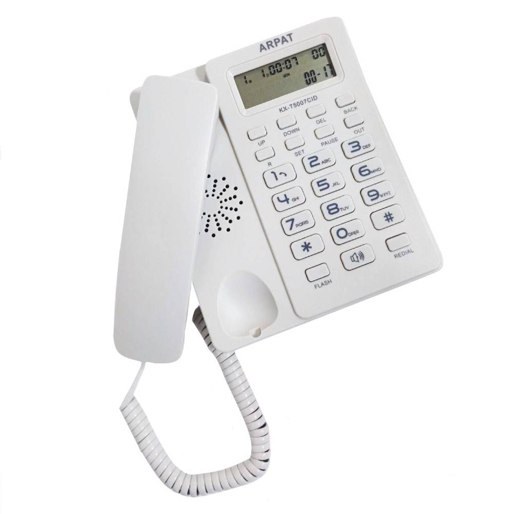 Teléfono Fijo Kx-T5007cid Identificador De Llamadas - Blanco